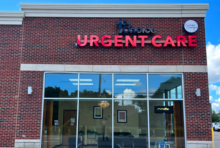 Urgent Care Royal Oak MI Clinic Front View