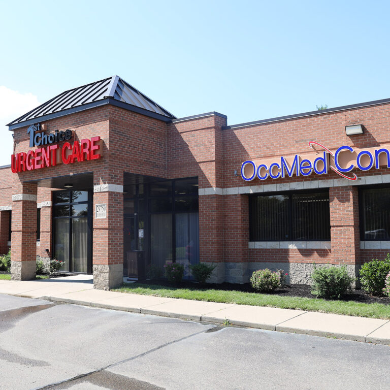 Romulus Urgent Care Clinic Front View